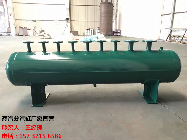 图们订做蒸汽分气缸_锅炉电厂蒸汽专用